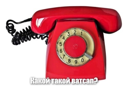 Павел Дуров заявил, что WhatsApp следит за пользователем и имеет доступ ко всем функциям смартфона