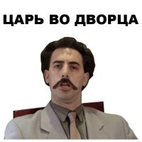 Житель Башкирии построил пятиэтажный «шалаш» из старых окон