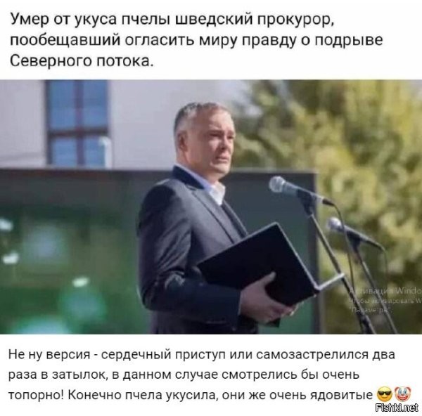 Просто не надо было обещать, нужно сразу делать!!!!