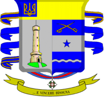 В 1941–1942 годы на советско-германский фронт прибыли около 260 тыс.итальянцев, а вернулись в Италию в 1943 году всего 40 тыс. В то время фронтовой корреспондент Михаил Шолохов в очерке «На юге» писал: «На касках итальянских берсальеров жалко повисли обтрепанные петушиные перья».
На память себе гербы вот такие сочинили.