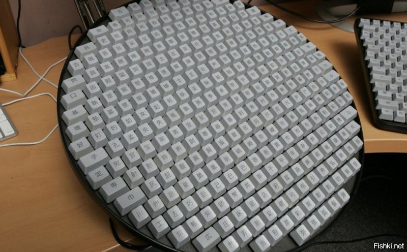 Следующим этапом объявили вытягивание в линию китайской клавиатуры с запуском специально созданной для неё ветки метро