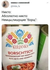 Что "никто", что "абсолютно никто". Вы уже в край <span style='color:gray'>[мат]</span>...сь. Какой-то дебил один раз написал и началась облава идиотов.