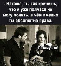 Женские секреты, о которых не принято говорить