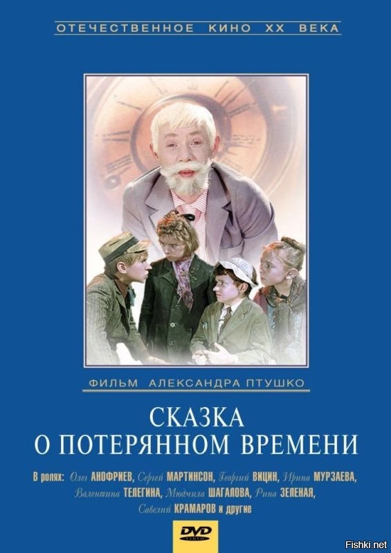 Солянка от 06.10.2022