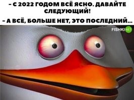 Факты о времени, которые не всякому придут в голову