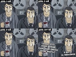 Павел Дуров заявил, что WhatsApp следит за пользователем и имеет доступ ко всем функциям смартфона