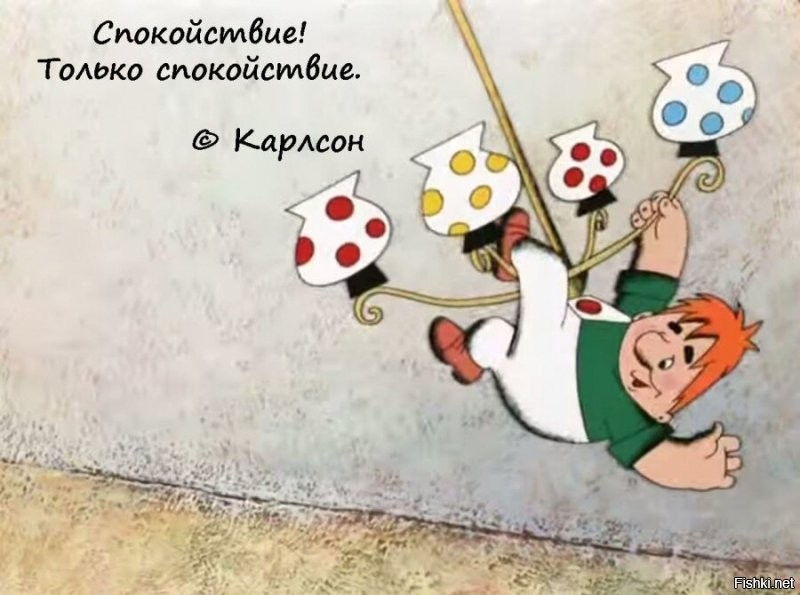 Солянка от 06.10.2022