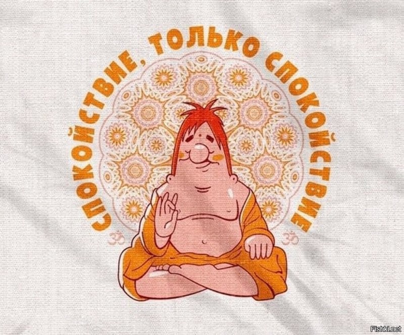 Солянка от 06.10.2022