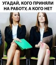 Скрины из соцсетей