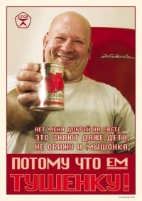 Вечерние картинки на позитиве
