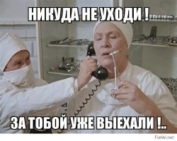 Скрины из соцсетей