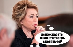 Скрины из соцсетей