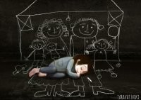 Сильная работа...