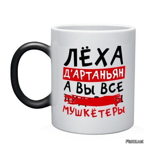 Солянка от 07.10.2022