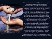 Йожика картинки. Выпуск 221