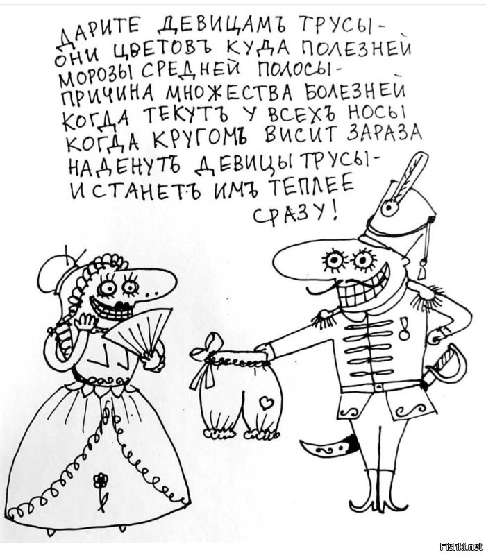 Солянка от 07.10.2022