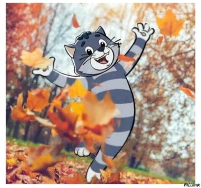 Привет )