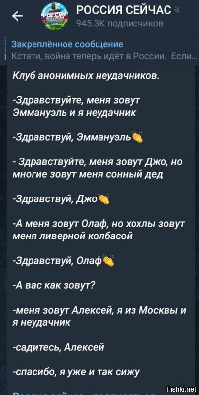 Без комментариев....