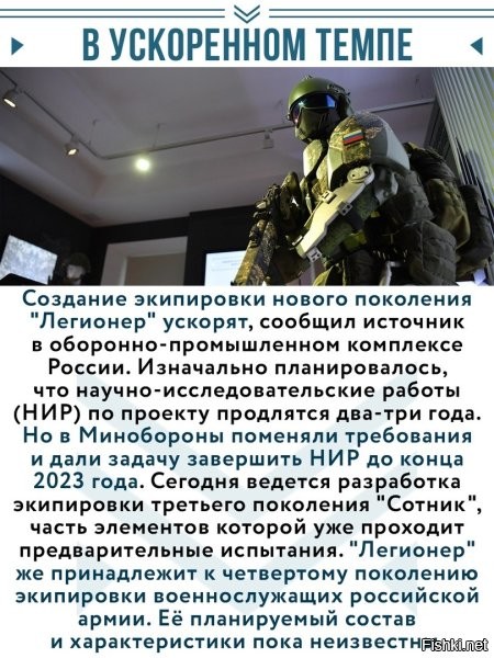 Вспомнились старые добрые времена, когда я в MassEffect зависал. Надо будет в выходные освежить.