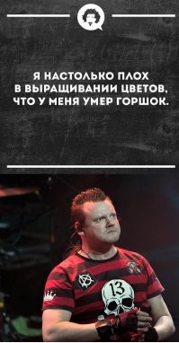 Простите за черноту....