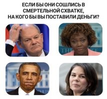 Смешные и познавательные картинки