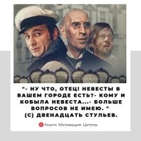 Девушки на фото могут быть и милашкой, и ночным кошмаром