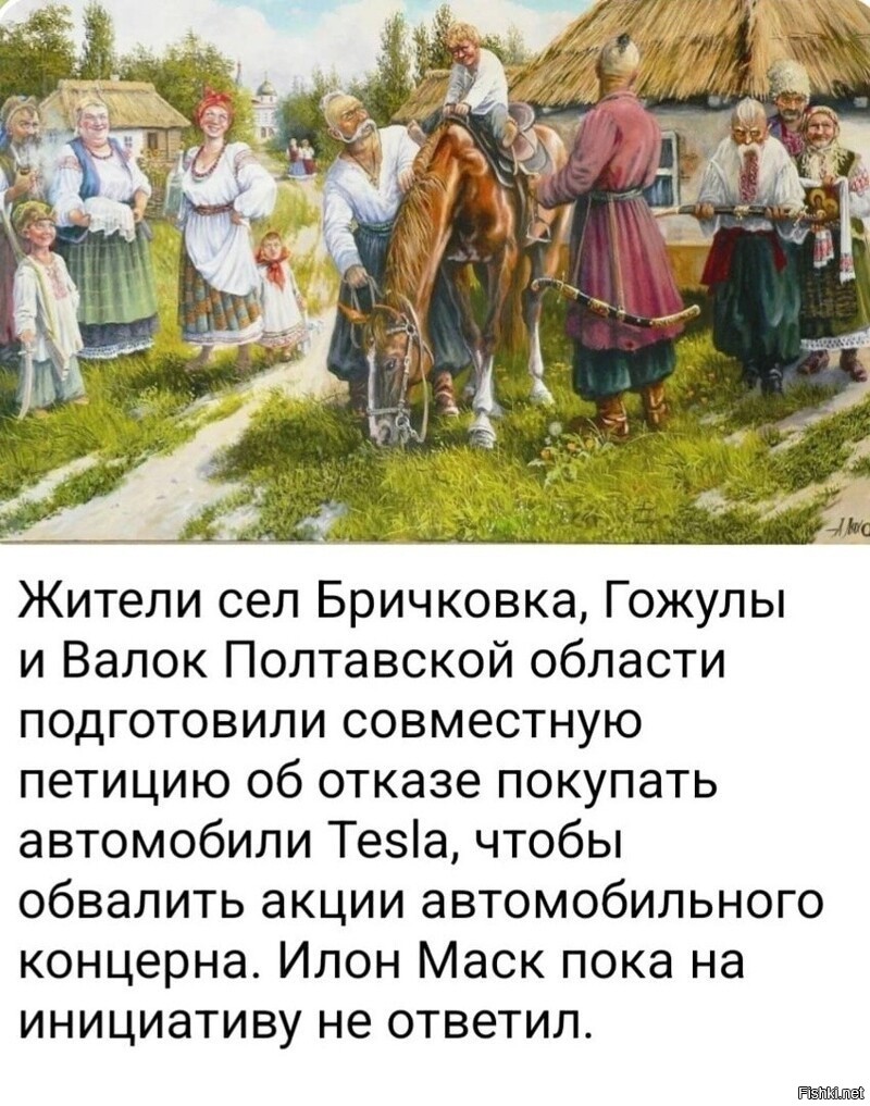 Как казаки воспитывали детей