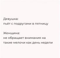 Самые смешные мемы. Выпуск № 57