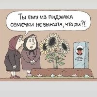 35 человек, которые что-то забыли и поделились забавными последствими