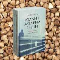 Скрины из соцсетей