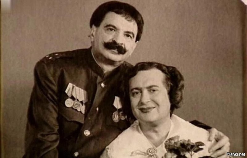 "Городок" начало