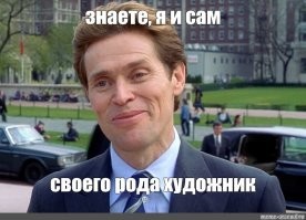 Тоже думаю создать инсталляцию: "Возвращайтесь домой!" Она будет посвящена пивасику, который исчез в ходе посиделок.  Может поможет, эх.