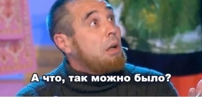 Подборка юмора для автомобилистов