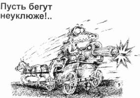 Смешные и познавательные картинки