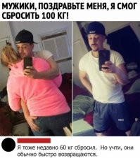 Смешные и познавательные картинки