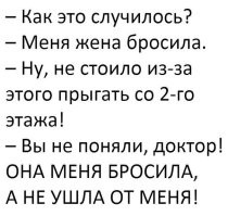 Смешные и познавательные картинки