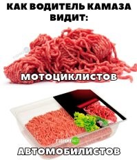 Чёрный и беспринципный юмор: самая жёстко-весёлая подборка на Фишках