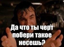 Газманов прокомментировал свое попадание в санкционные списки ЕС