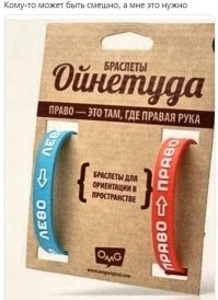 Я бы их при упаковке ещё и местами поменял