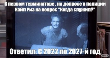 Чёрный и беспринципный юмор: самая жёстко-весёлая подборка на Фишках