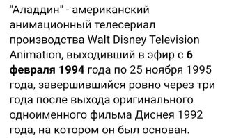 Ну так, годы идут. Ей уже под шестьдесят...