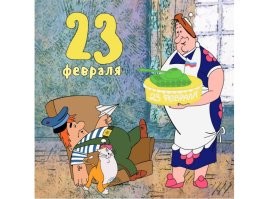 Не ищите здесь смысл. Здесь в основном маразм