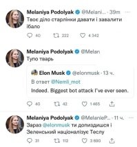 твиттер хохлобыдлятины наверно прочел