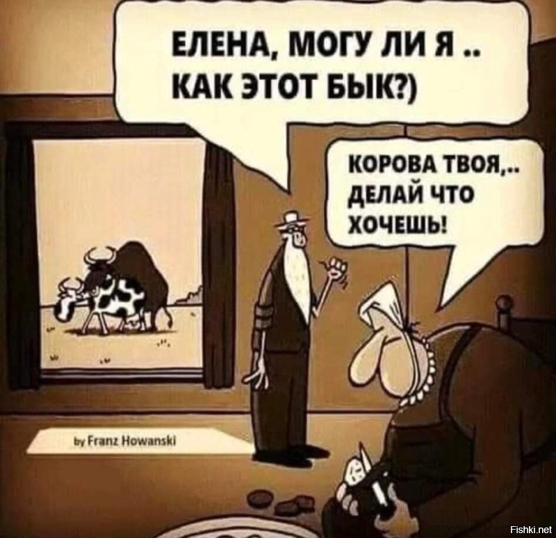 Солянка от 08.10.2022