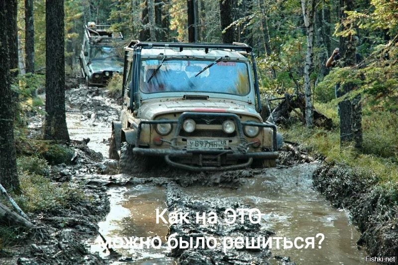Солянка от 08.10.2022