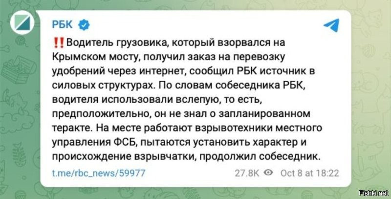 Все, кто минусил за удобрения - извинитесь, сукины дети