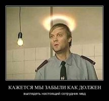 Этот мальчик просто мечтает стать сотрудником ДПС Этого мальчика зовут Нурислам. И больше всего на свете он хочет стать сотрудником ДПС и помогать людям.
Через несколько лет -