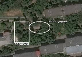 Ну не знаю, у нас во дворе все были суперменами, кроме одного, за спорт площадкой стояли гаражи огороженные кустарниками акации и колючей проволокой, когда ты выбивал мяч со спорт площадки тебе ессесно, приходилось преодолевать полосу препятствий.. сначала преодолеть первую сквозь акацию и проволоку, затем залезть на самый удобный гараж, попрыграв по крышам снять мяч. Так вот, сепермэном не был только один пухлый Марик, т.к. он просто физически не смог бы перепрыгнуть с одной крыши на другую... 
На счёт кошки, не знаю... Может мы сами надумали, что кошки считают себя пупом земли? Разве вас не встречают мяу мяу, где ты был? Мне так плохо без тебя было, мяу... Пожрать это понятно ... Дааааау, дааааау, шир шир шир, туктуктук, рота подъем! Но тем не менее, когда возьмёшь пакетик, тонэсенькое мяу, а когда открываешь включается трахтрометр