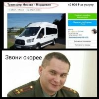 Смешные и познавательные картинки