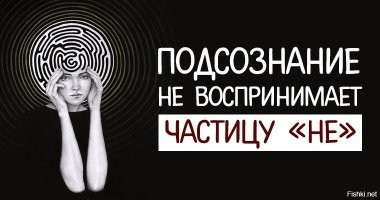 Смешные и познавательные картинки